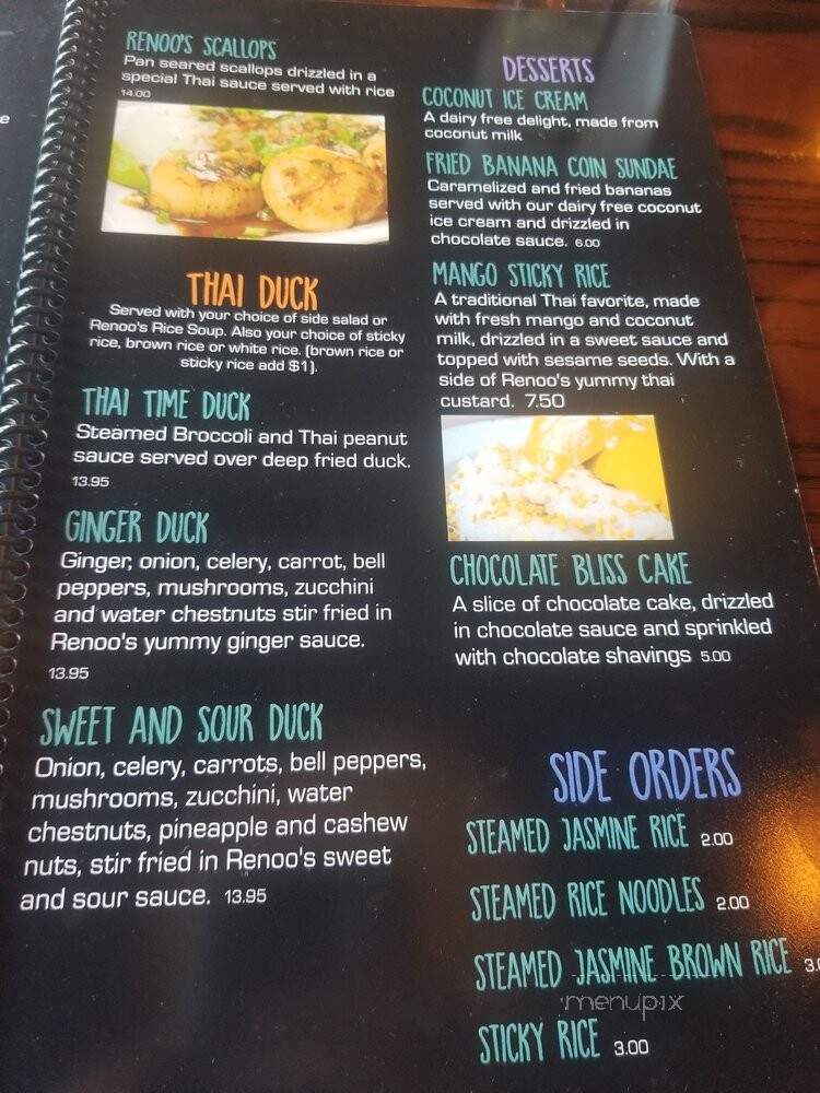 Renoo's Thai Time - Las Cruces, NM menu_pic