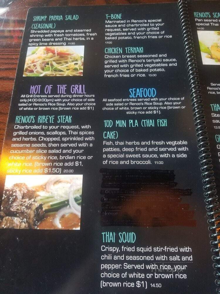 Renoo's Thai Time - Las Cruces, NM menu_pic