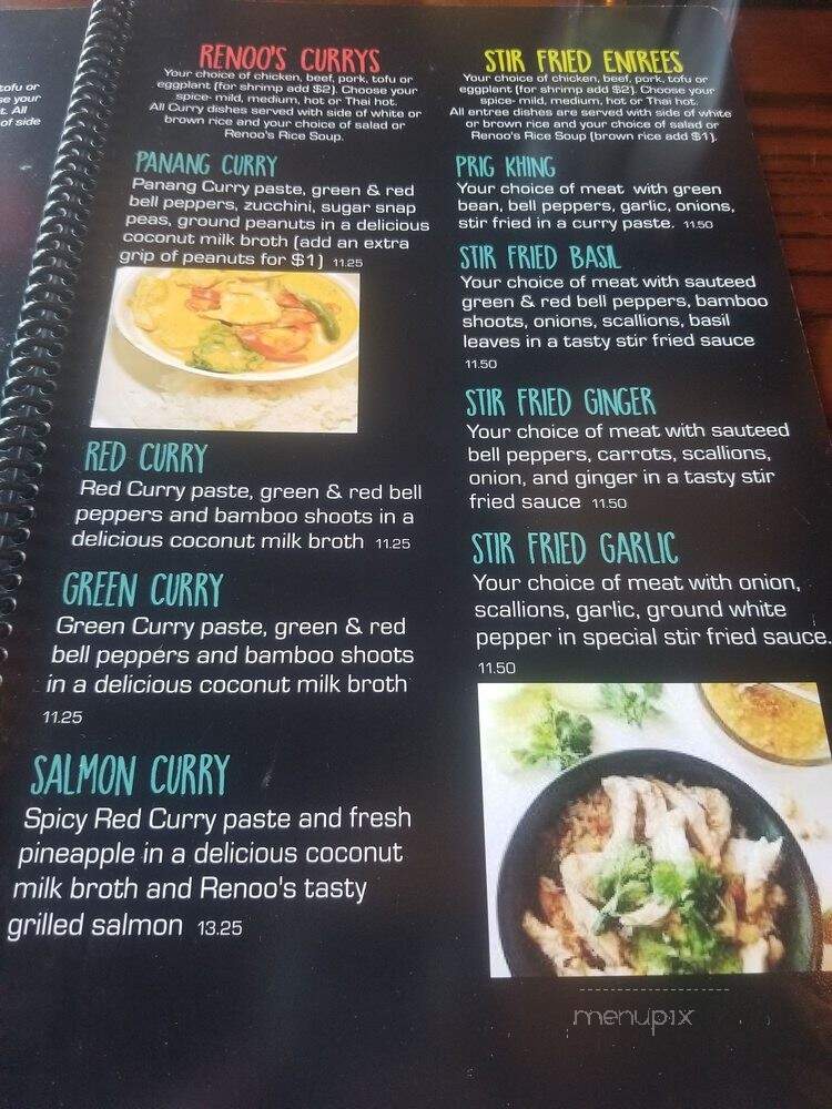 Renoo's Thai Time - Las Cruces, NM menu_pic