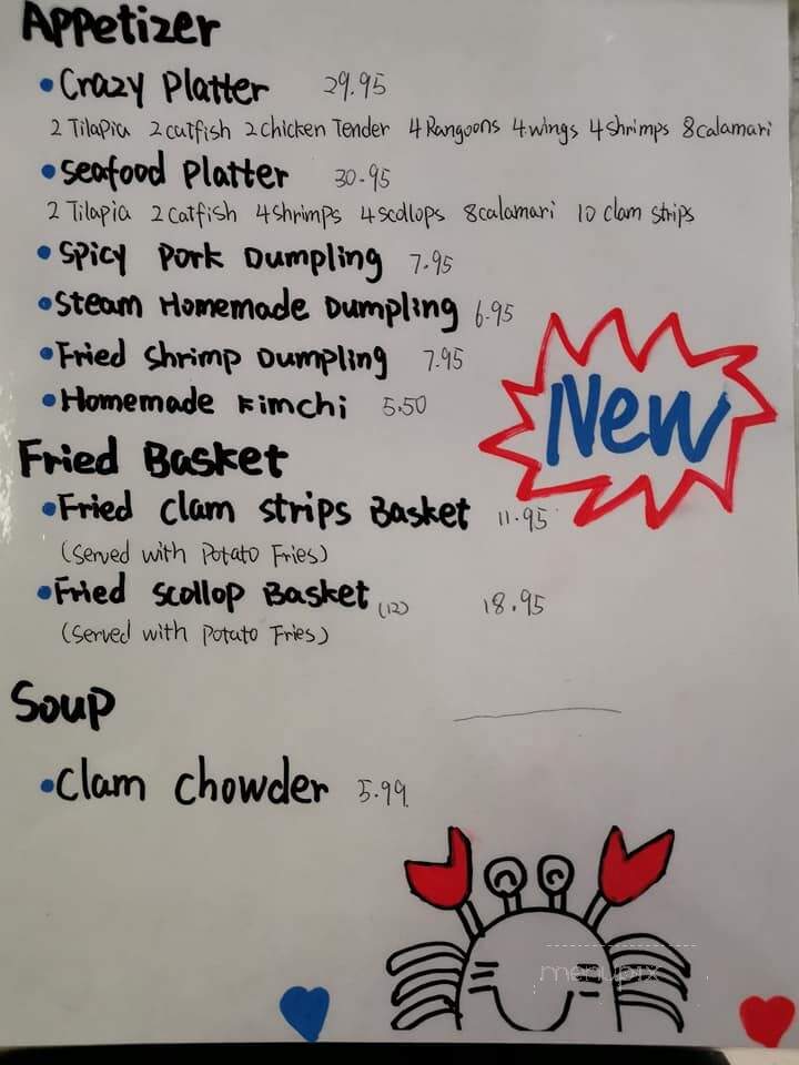 Crazy Crab - Fitchburg, MA menu_pic