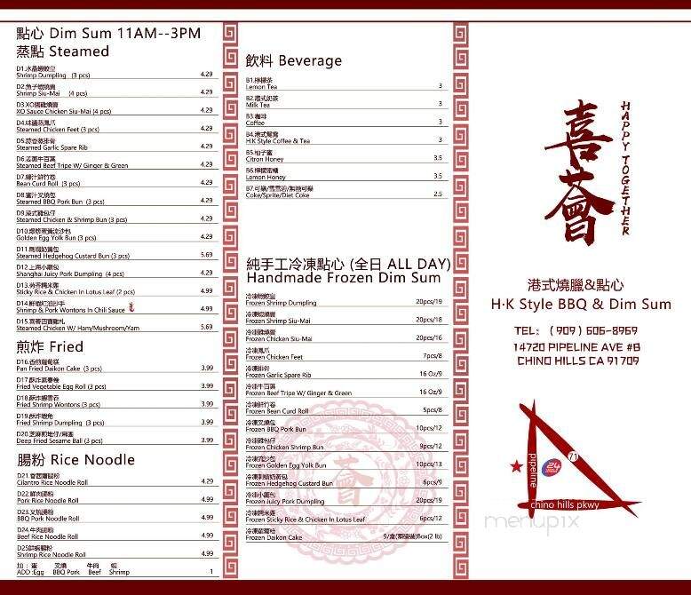 Happy Together - Chino Hills, CA menu_pic