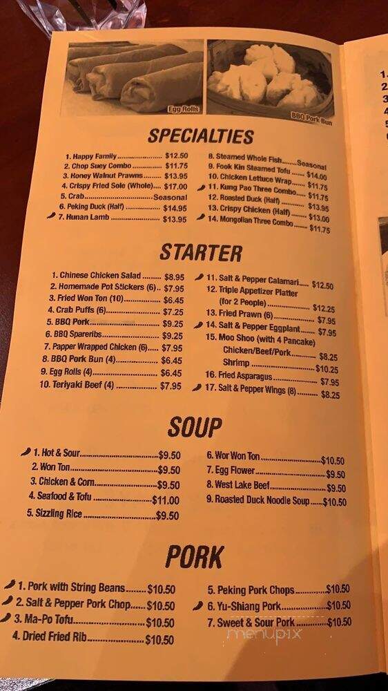 Papa Chen - Brentwood, CA menu_pic