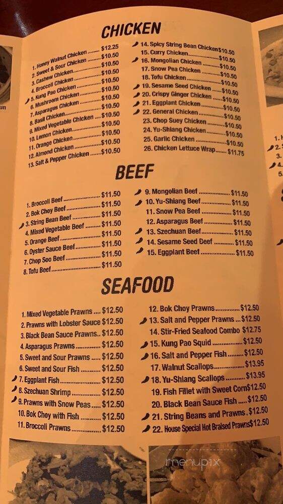 Papa Chen - Brentwood, CA menu_pic