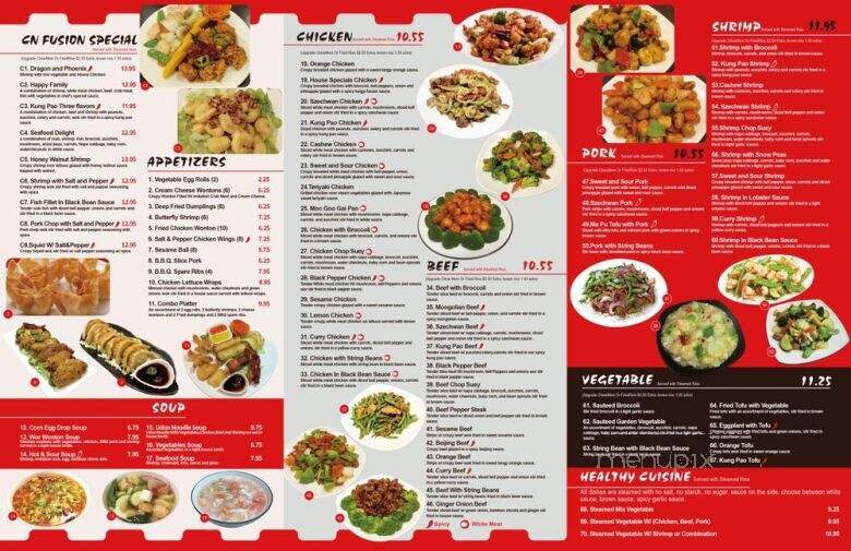 China Fusion Restaurant - La Costa, CA menu_pic