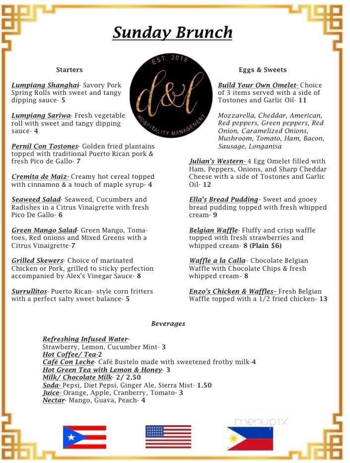 D & L Hospitality - Cohoes, NY menu_pic