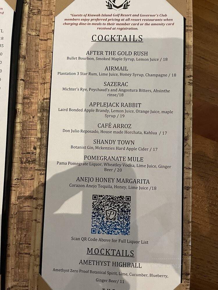 Player's Pub - Kiawah Island, SC menu_pic