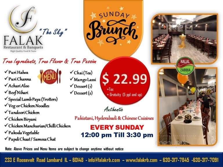 Falak Restaurant and Banquets - Lombard, IL menu_pic