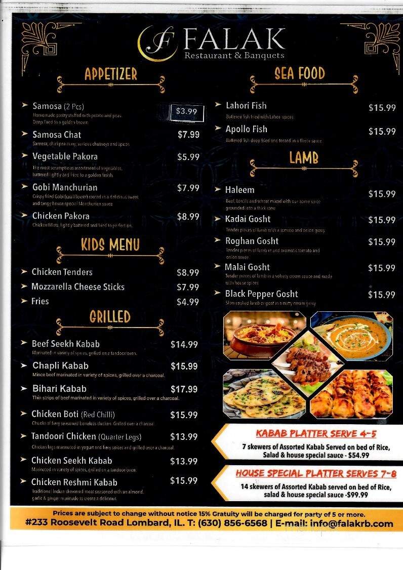 Falak Restaurant and Banquets - Lombard, IL menu_pic