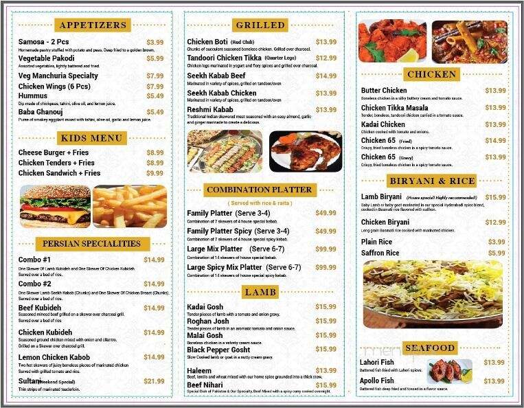 Falak Restaurant and Banquets - Lombard, IL menu_pic