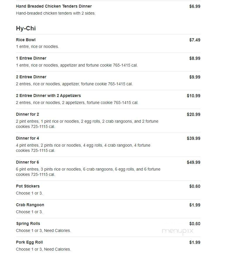 Wahlburgers - Shakopee, MN menu_pic