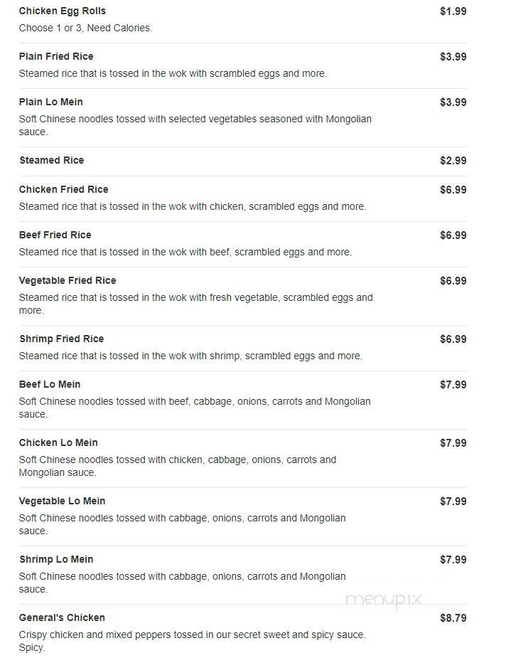 Wahlburgers - Shakopee, MN menu_pic