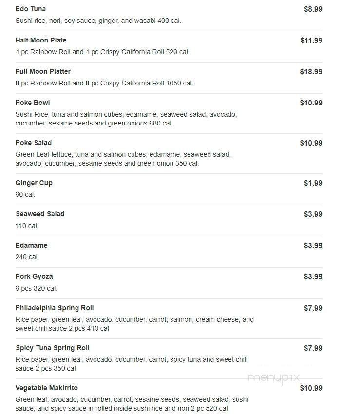 Wahlburgers - Shakopee, MN menu_pic