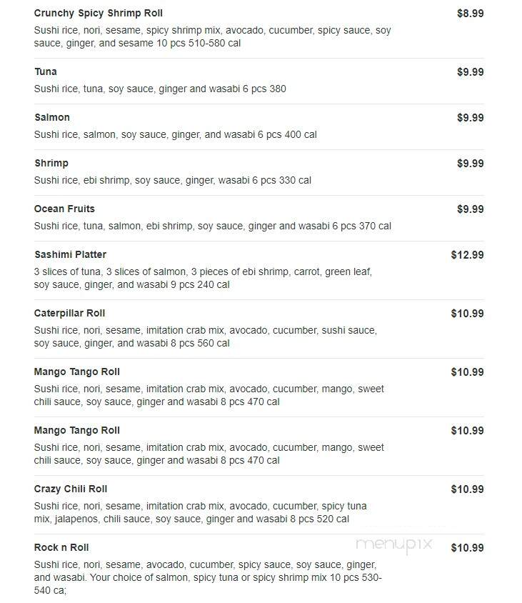 Wahlburgers - Shakopee, MN menu_pic