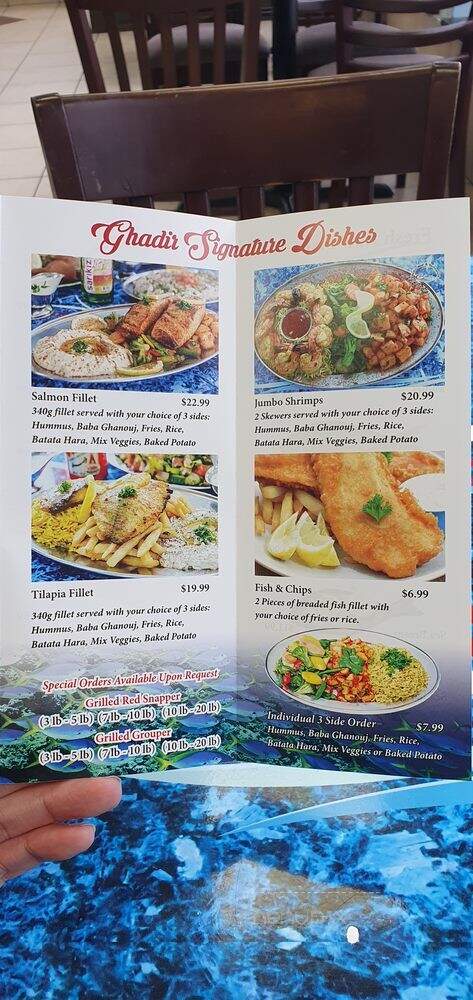 Ghadir Fish Restaurant - Scarborough, ON