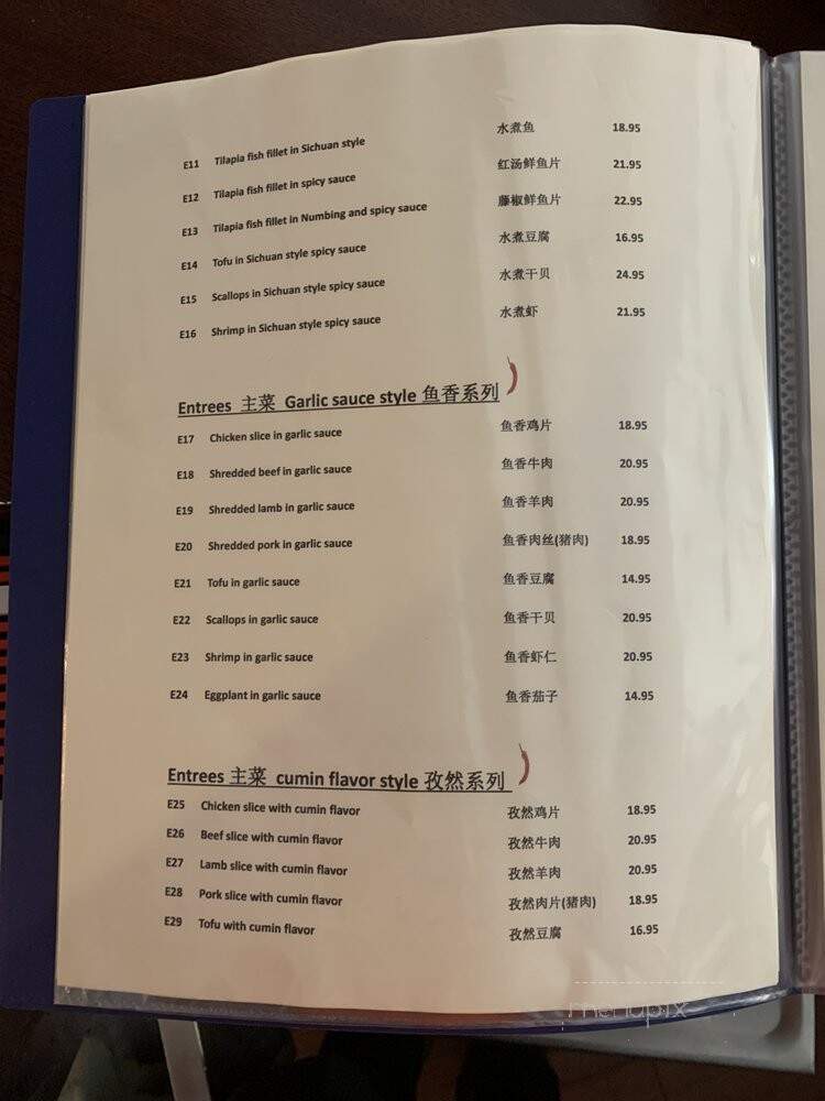 Delicis Legend - Hewlett, NY menu_pic