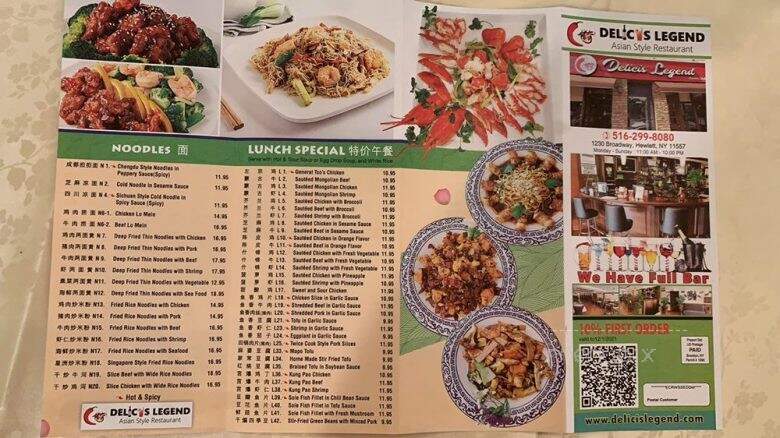 Delicis Legend - Hewlett, NY menu_pic