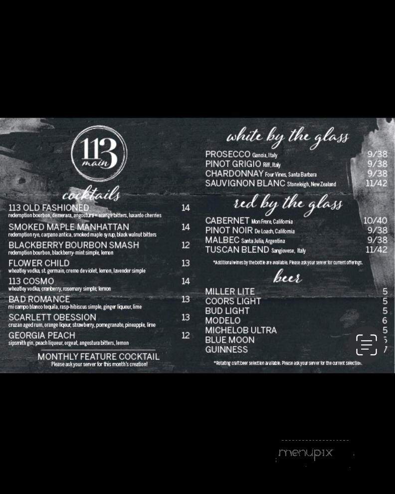 113 Main - Oswego, IL menu_pic