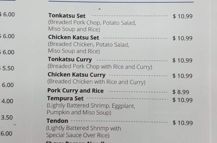 Japino Restaurant - Fair Lawn, NJ menu_pic