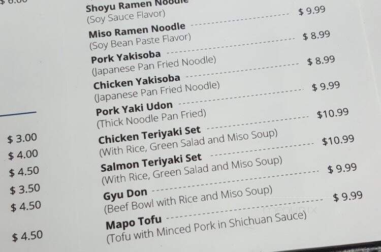 Japino Restaurant - Fair Lawn, NJ menu_pic
