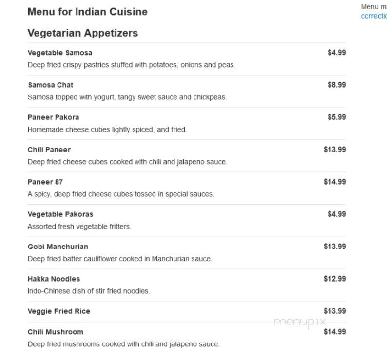 Indian Cuisine - Springfield, IL