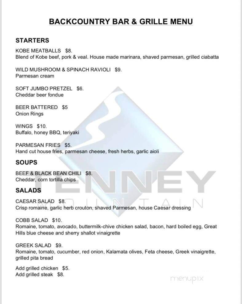 Schooners Grill - Poquoson, VA menu_pic