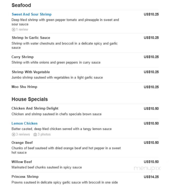 Mandarin House Chinese Restaurant - South Bend, IN menu_pic