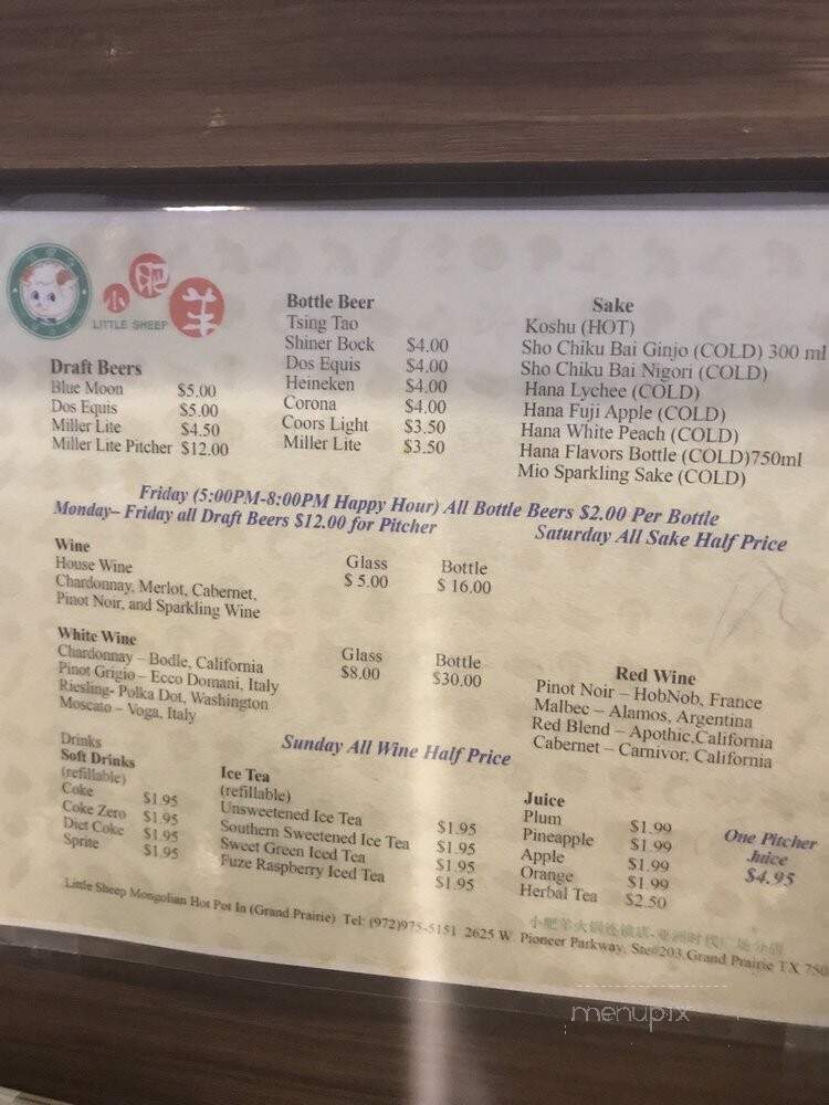 Little Sheep Mongolian Hot Pot - Grand Prairie, TX menu_pic