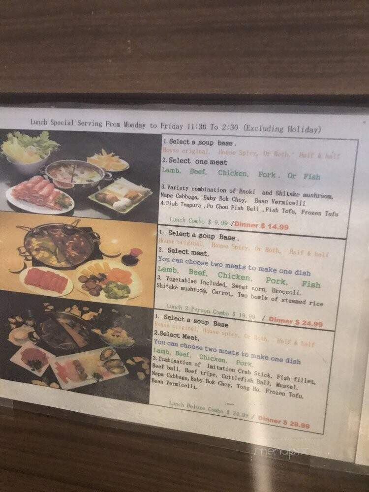 Little Sheep Mongolian Hot Pot - Grand Prairie, TX menu_pic