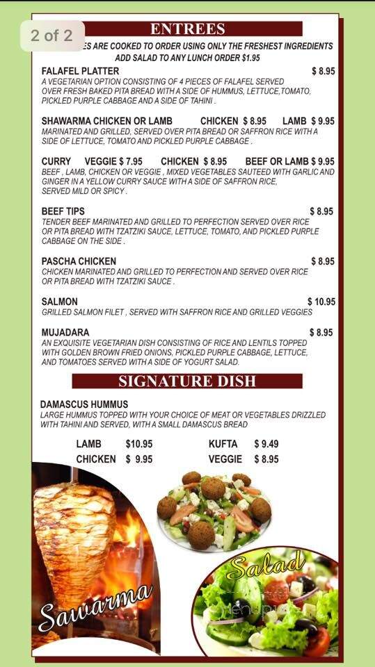 Sahara On Main - Columbia, SC menu_pic
