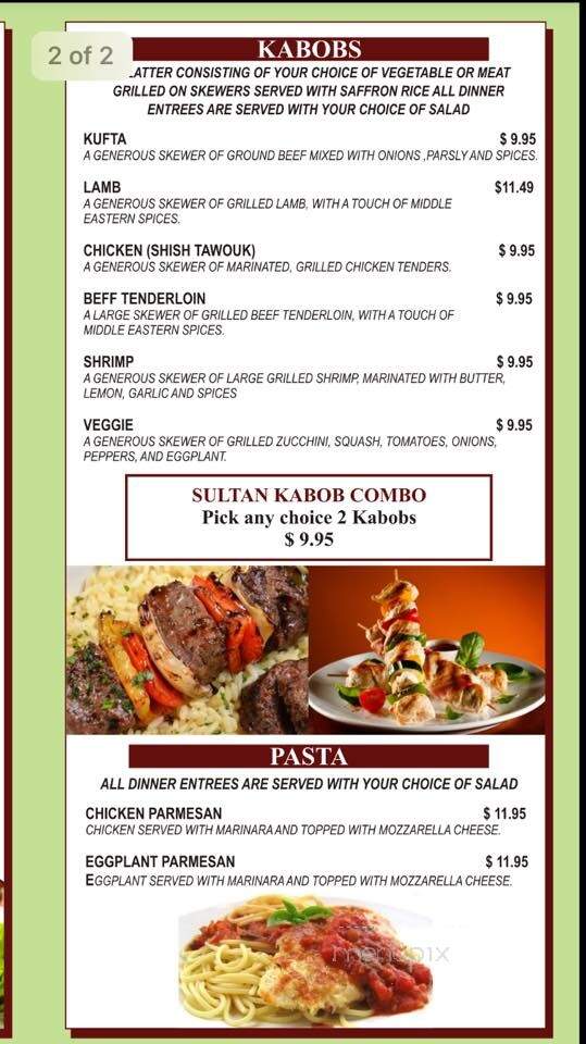 Sahara On Main - Columbia, SC menu_pic
