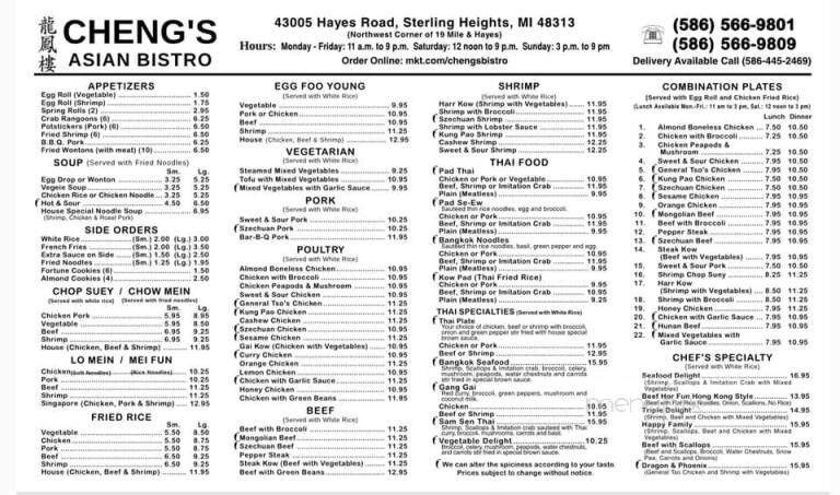 Cheng's Asian Bistro - Sterling Heights, MI menu_pic
