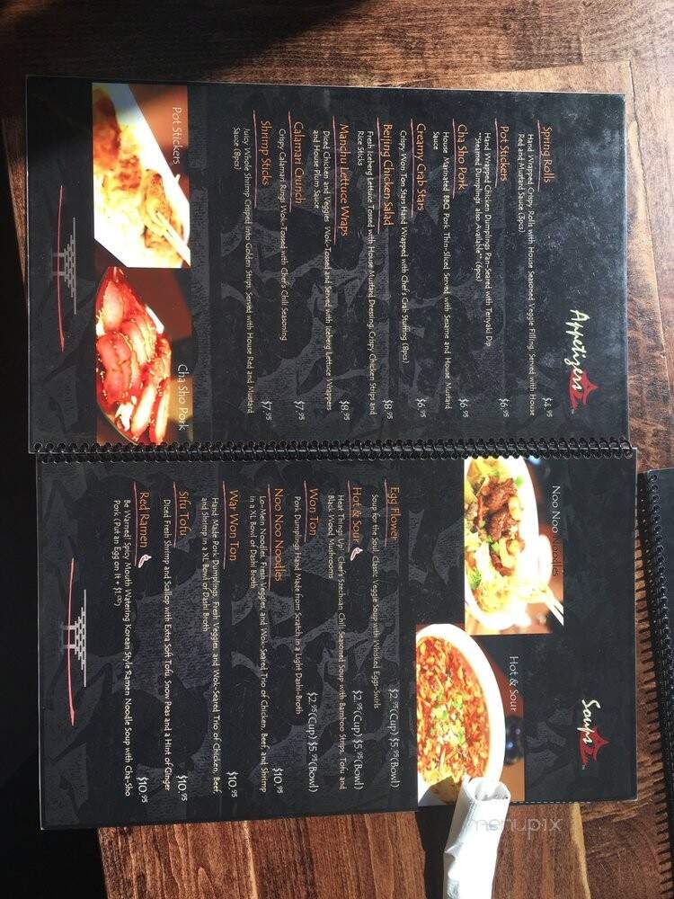 Red Pavilion Lakefront Chinese Dining - Mccall, ID menu_pic