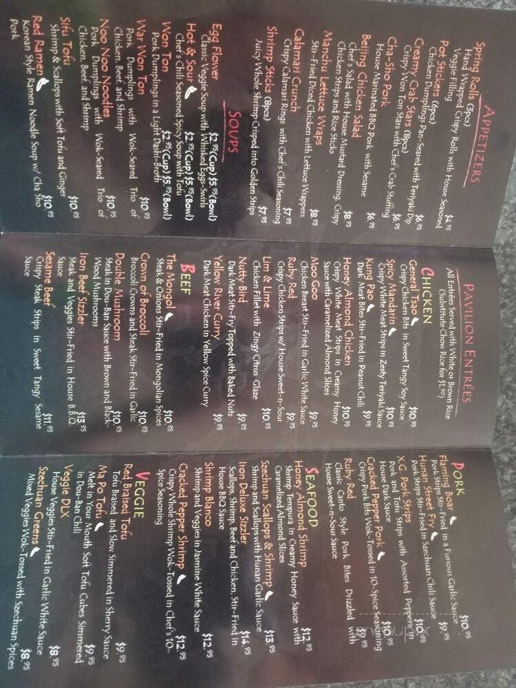 Red Pavilion Lakefront Chinese Dining - Mccall, ID menu_pic