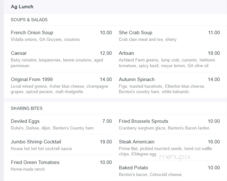 Atlanta Grill - Atlanta, GA menu_pic
