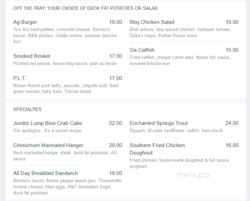 Atlanta Grill - Atlanta, GA menu_pic