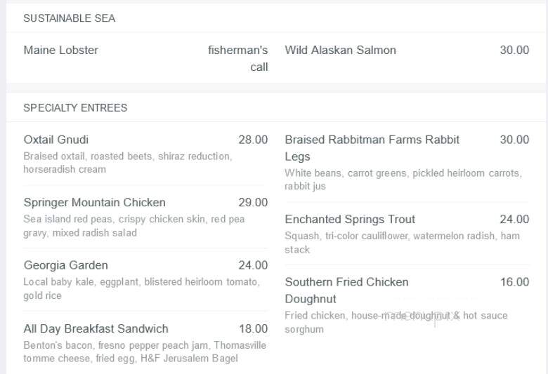 Atlanta Grill - Atlanta, GA menu_pic