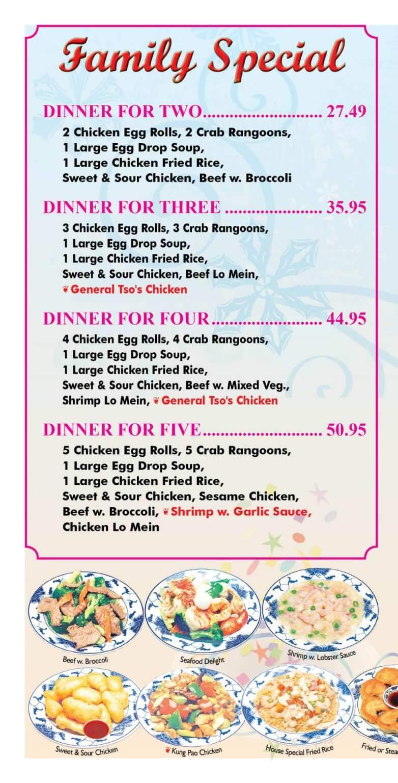 China One - Sheboygan Falls, WI menu_pic
