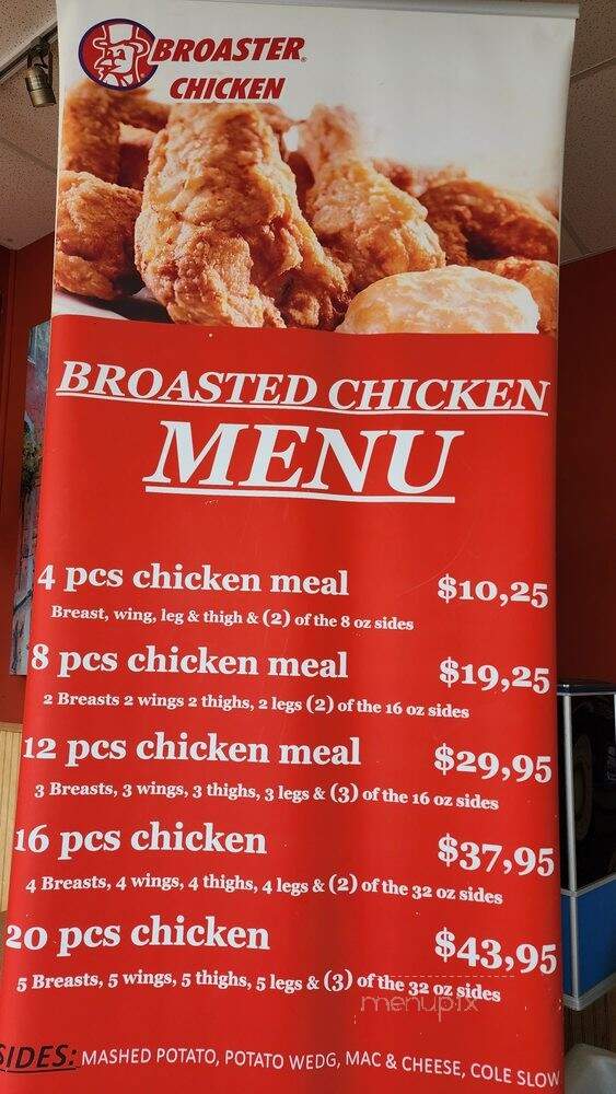 Primo Pizza - Bellingham, MA menu_pic