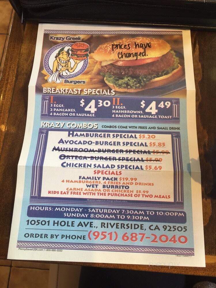 Krazy Greek Burgers - Riverside, CA