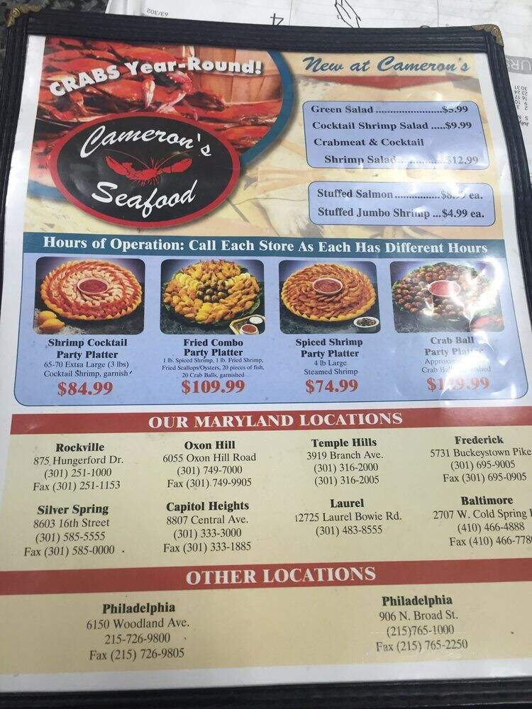 Cameron's Seafood Market - Laurel, MD menu_pic
