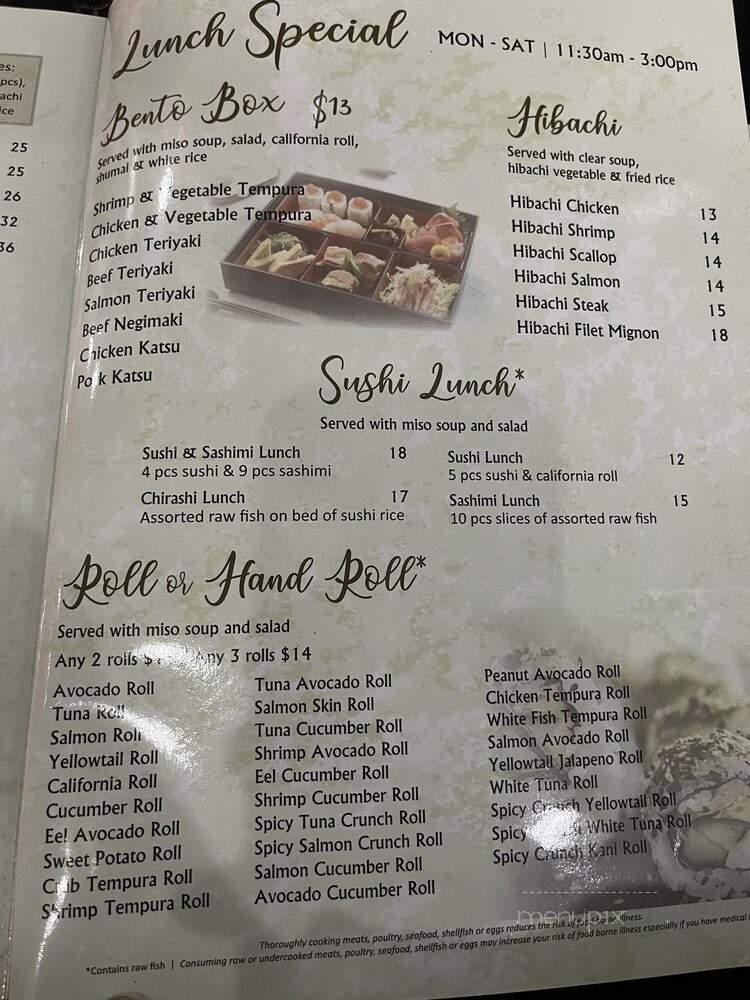 Sakimura - Meriden, CT menu_pic