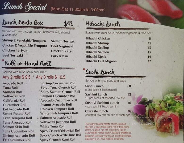 Sakimura - Meriden, CT menu_pic