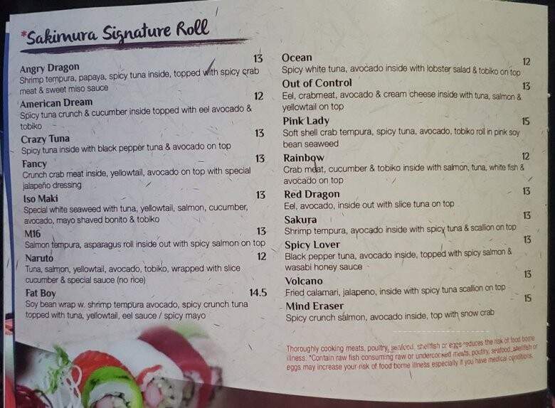 Sakimura - Meriden, CT menu_pic