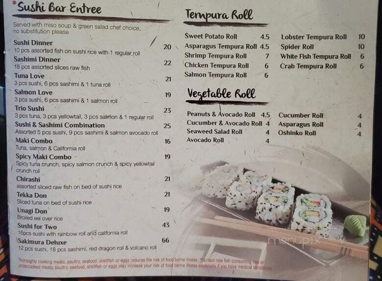Sakimura - Meriden, CT menu_pic