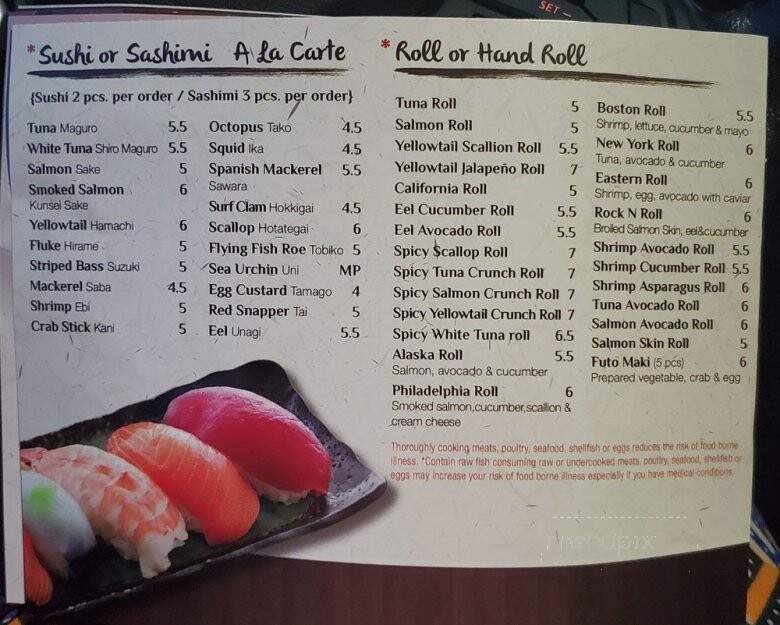 Sakimura - Meriden, CT menu_pic
