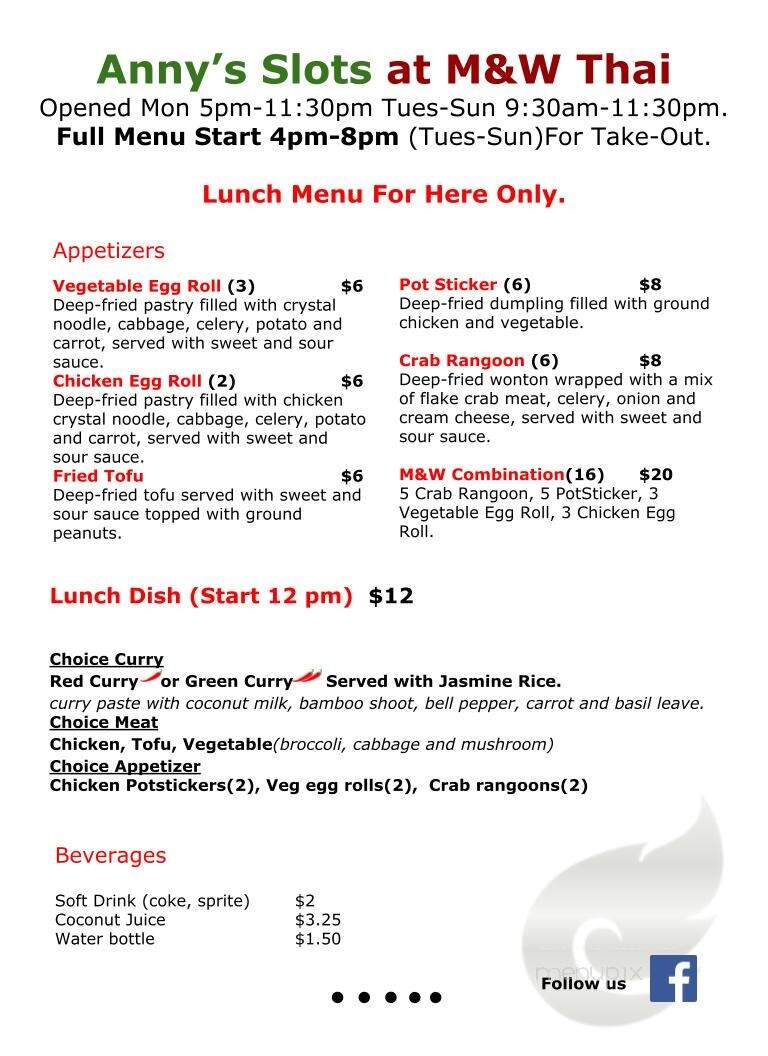M&W Thai restaurant - Glen Ellyn, IL menu_pic