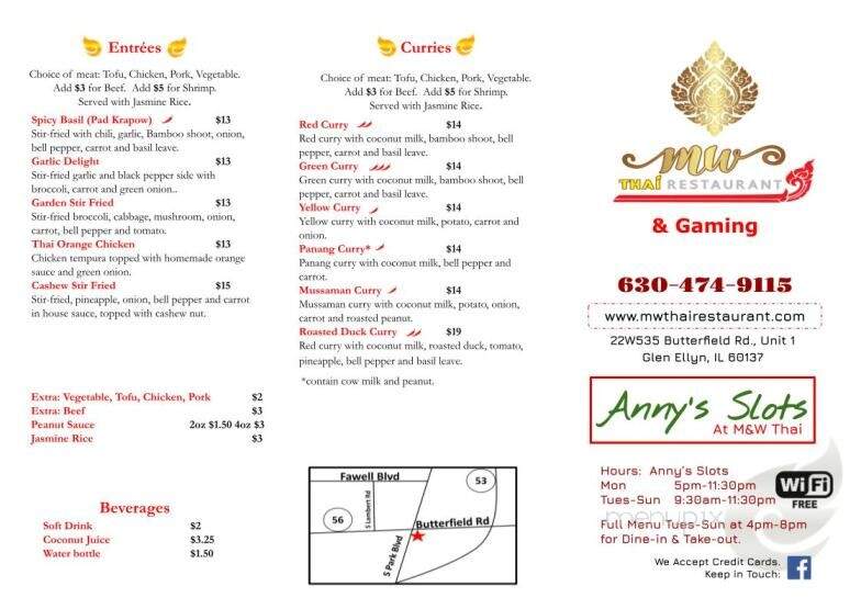 M&W Thai restaurant - Glen Ellyn, IL menu_pic