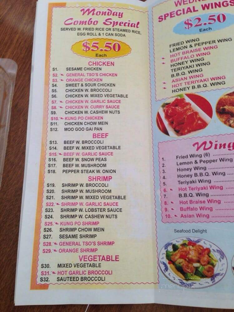 menu_pic