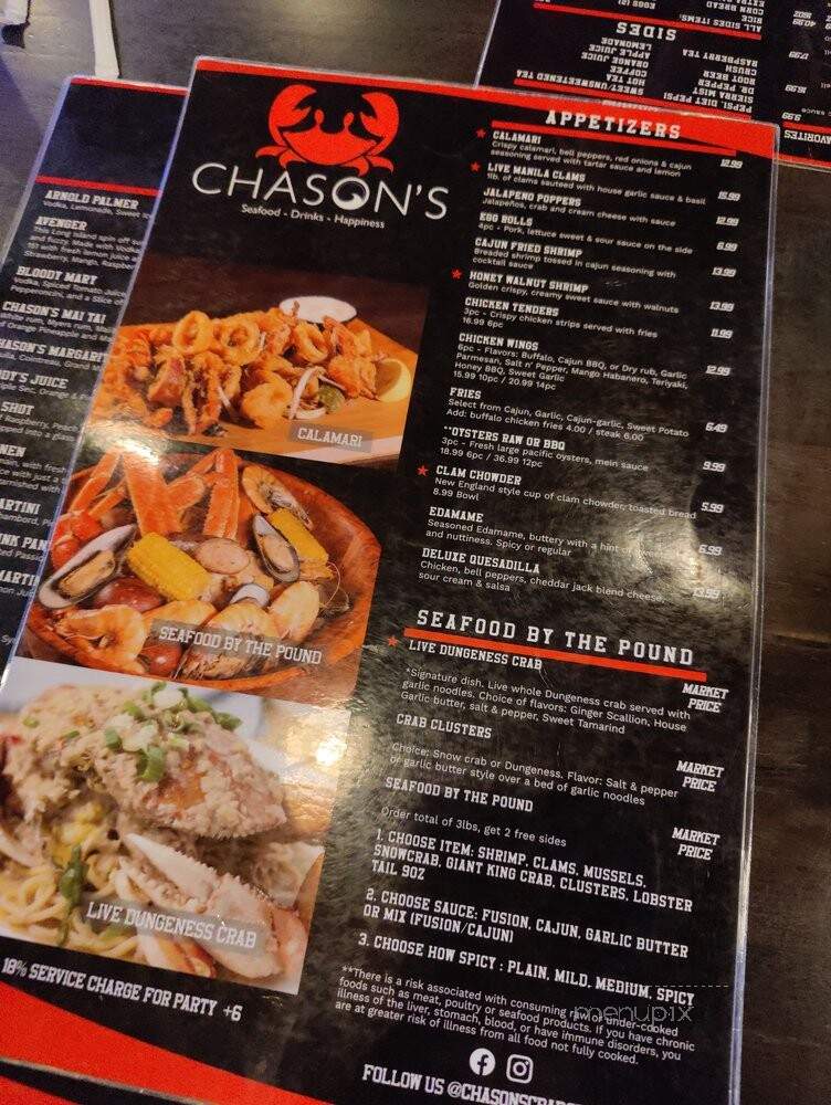Chason's Crab Stadium - Elk Grove, CA