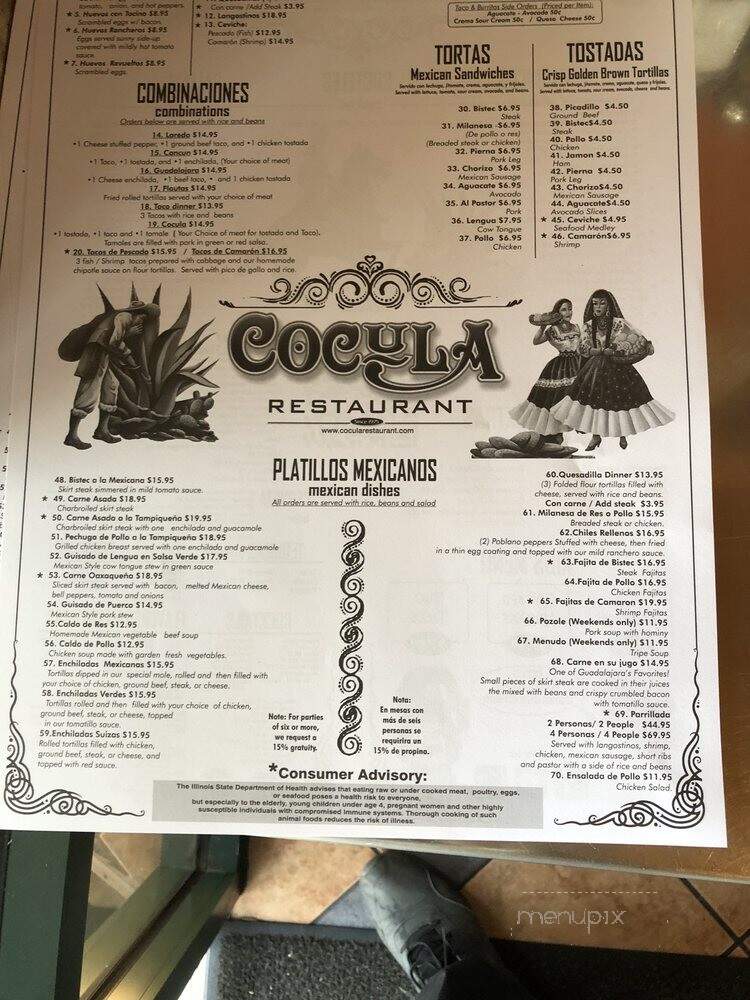 Cocula Mexican Restaurant - Countryside, IL